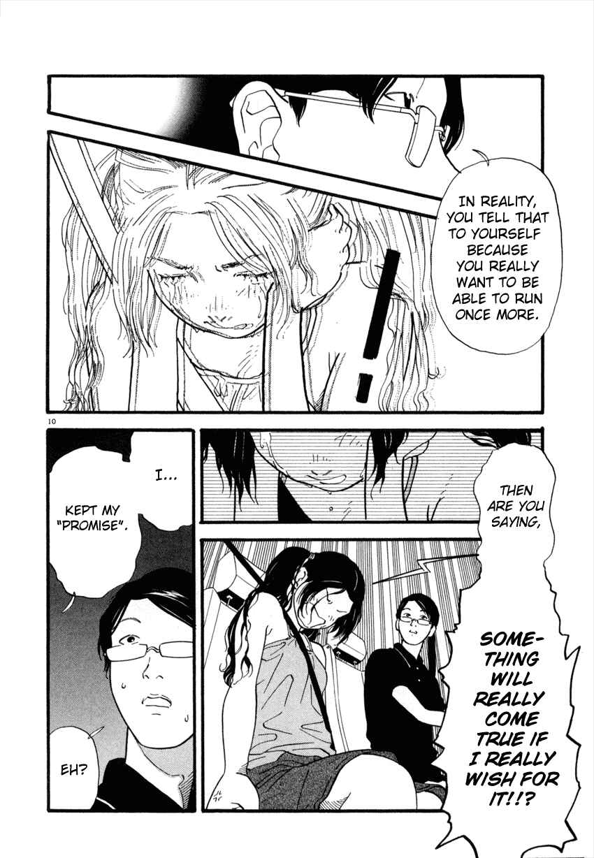 Page 10 Chapter 35 D-ASH