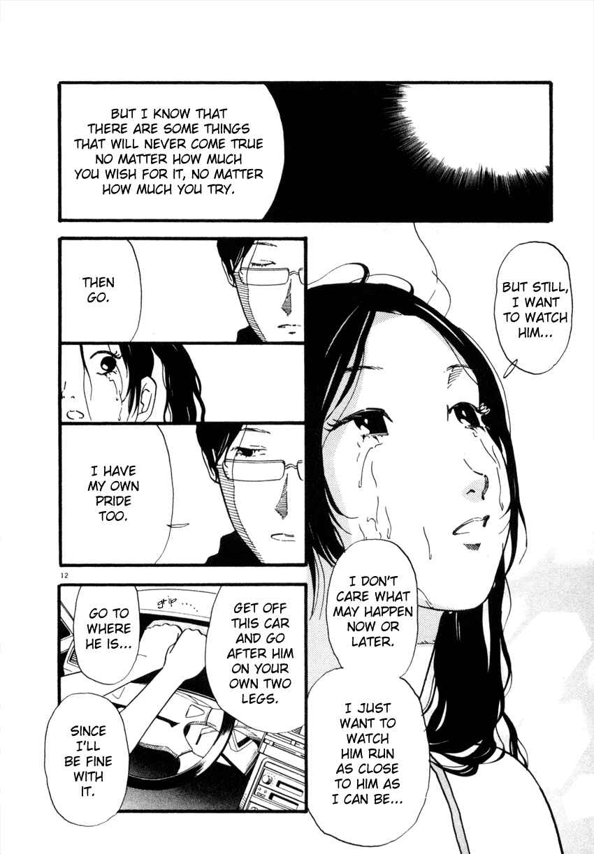 Page 12 Chapter 35 D-ASH