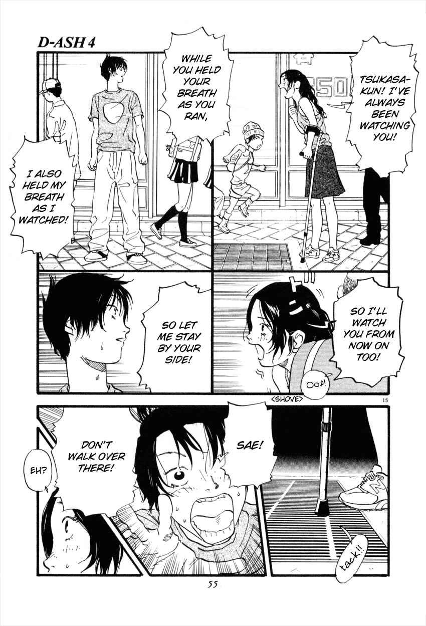 Page 15 Chapter 35 D-ASH