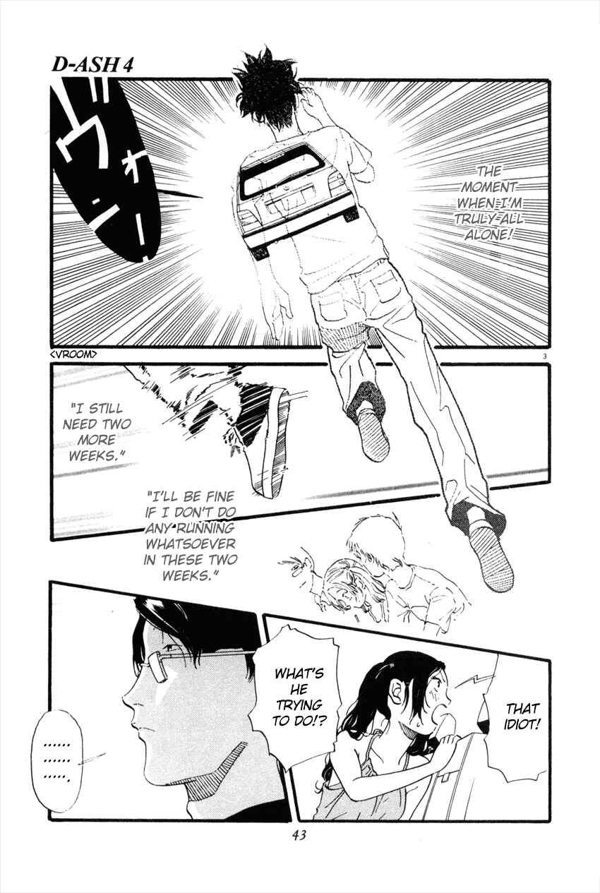 Page 3 Chapter 35 D-ASH