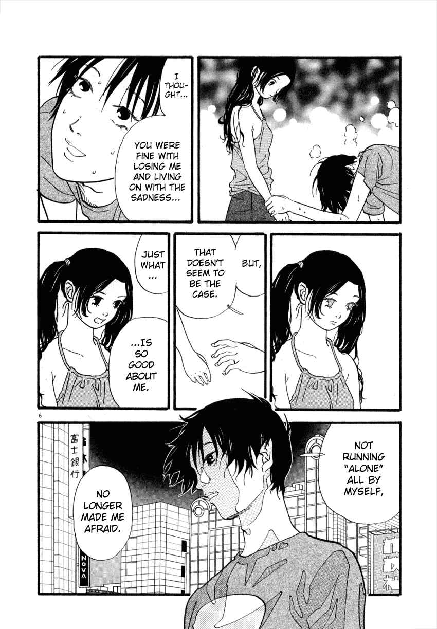 Page 6 Chapter 35 D-ASH