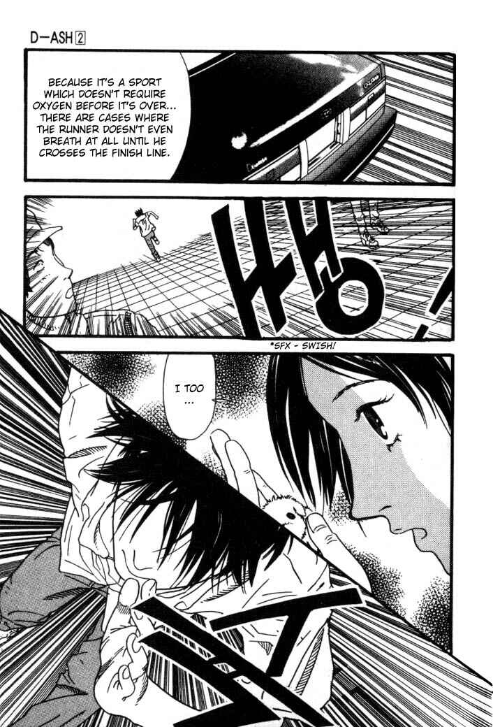 Page 17 Chapter 13 D-ASH