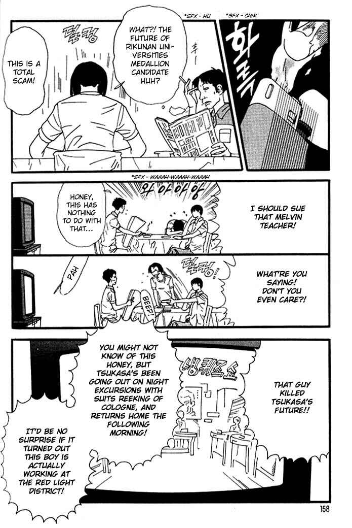 Page 3 Chapter 8 D-ASH