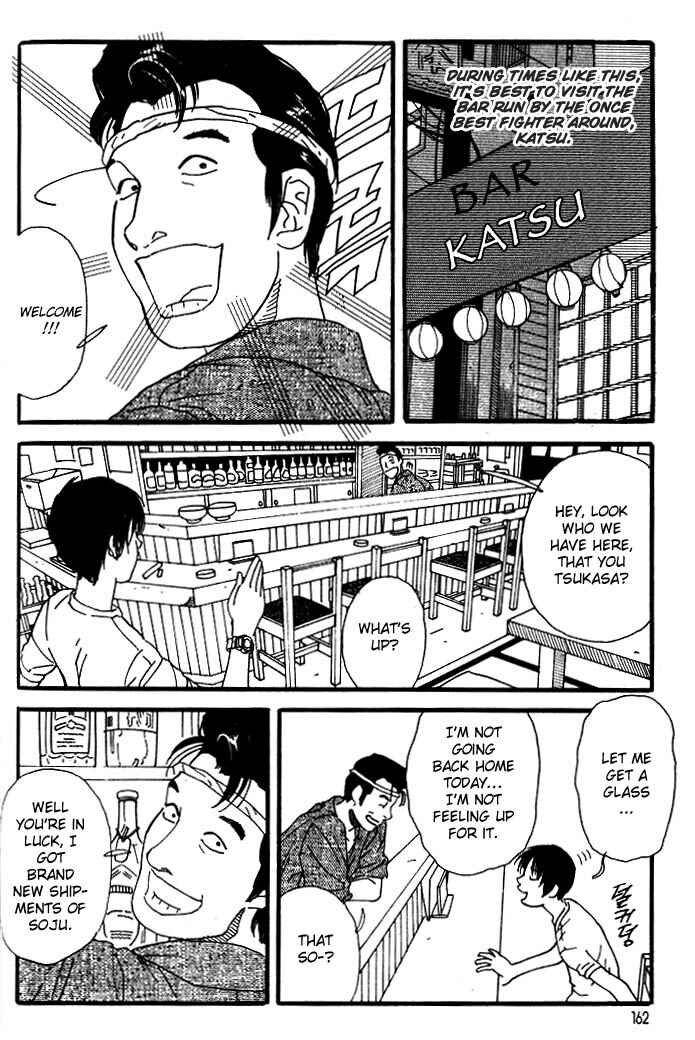 Page 7 Chapter 8 D-ASH