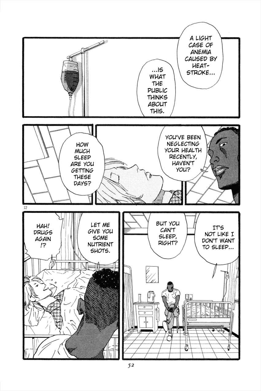 Page 12 Chapter 46 D-ASH