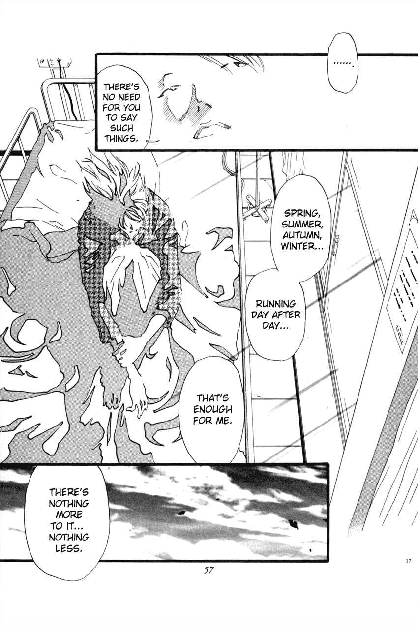 Page 17 Chapter 46 D-ASH