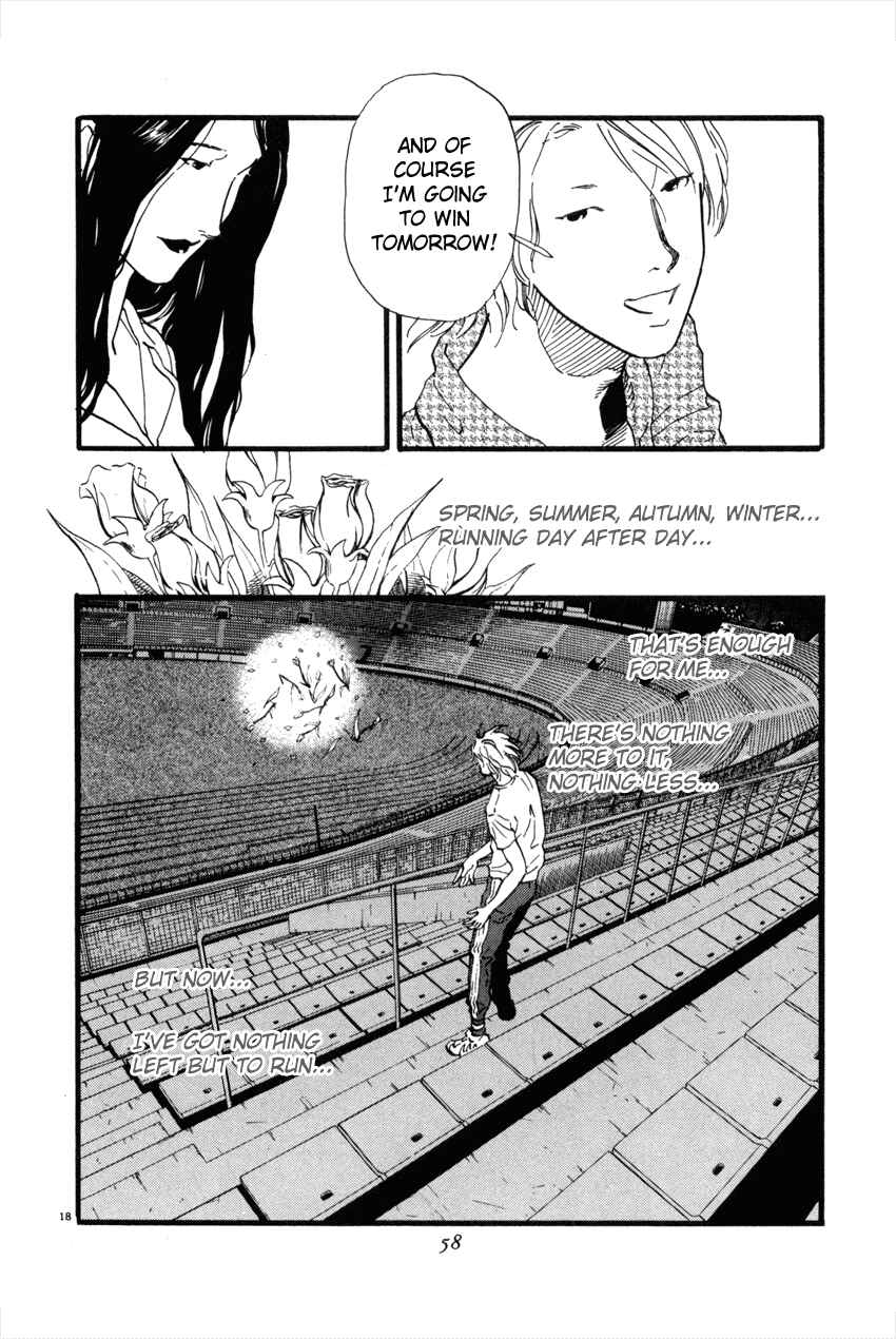 Page 18 Chapter 46 D-ASH