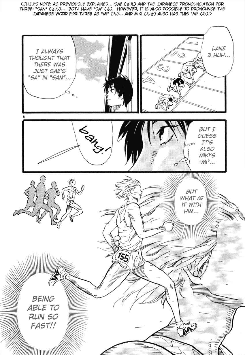 Page 8 Chapter 46 D-ASH