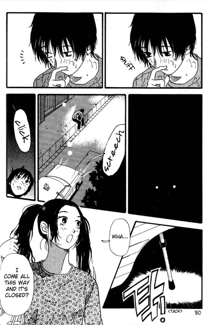 Page 2 Chapter 30 D-ASH