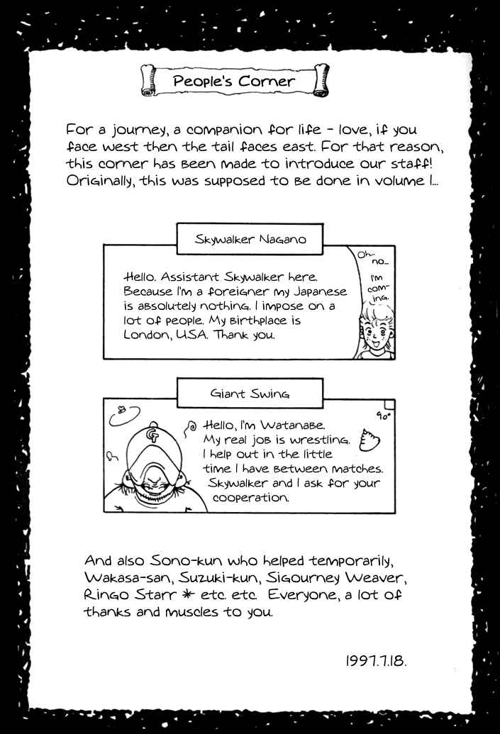 Page 19 Chapter 21 D-ASH