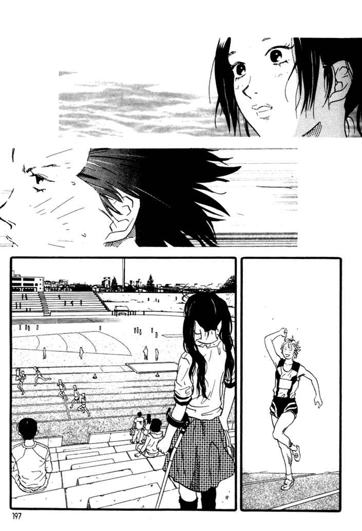 Page 7 Chapter 21 D-ASH