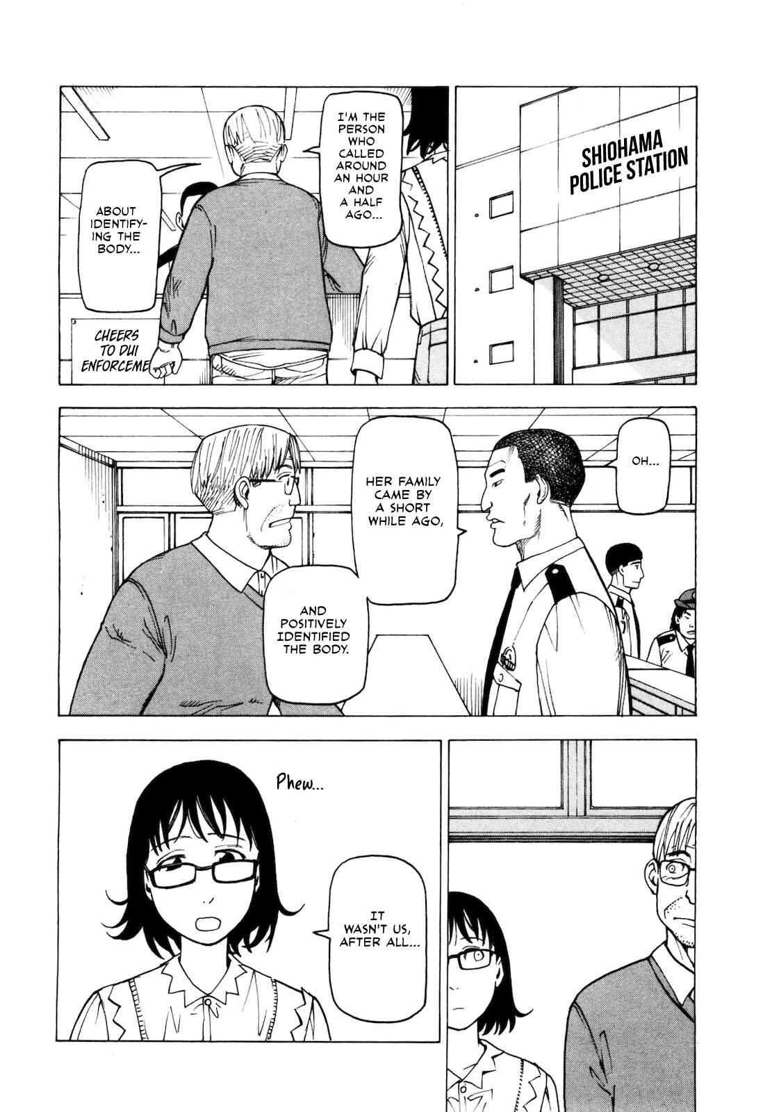 Page 8 Chapter 4 Kyouko to Tousan