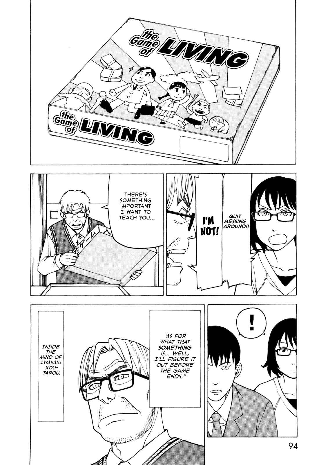 Page 10 Chapter 5 Kyouko to Tousan