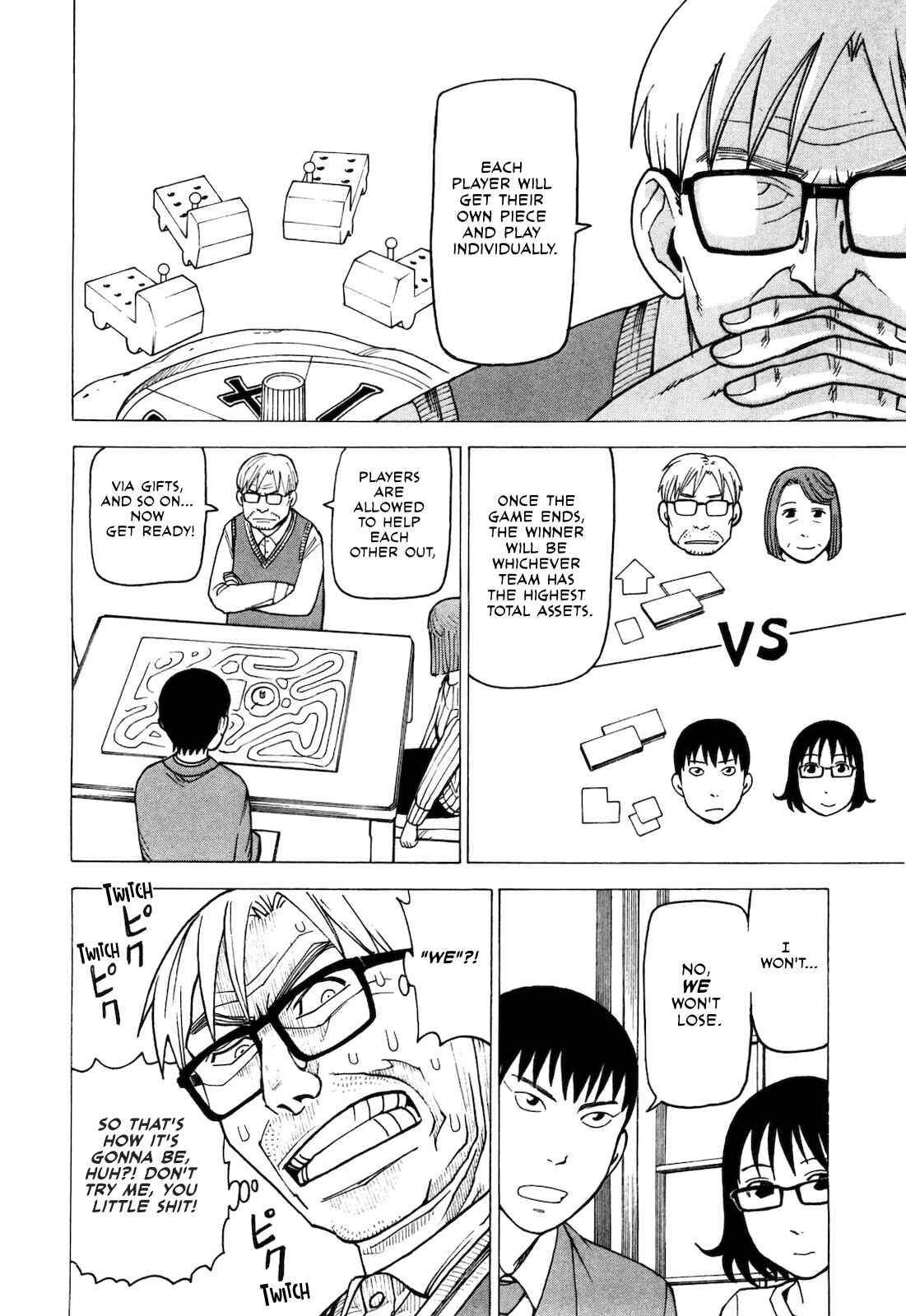 Page 12 Chapter 5 Kyouko to Tousan