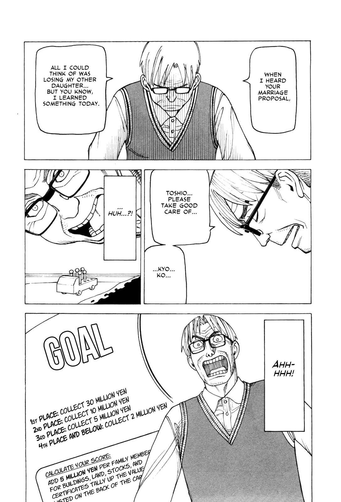 Page 19 Chapter 5 Kyouko to Tousan