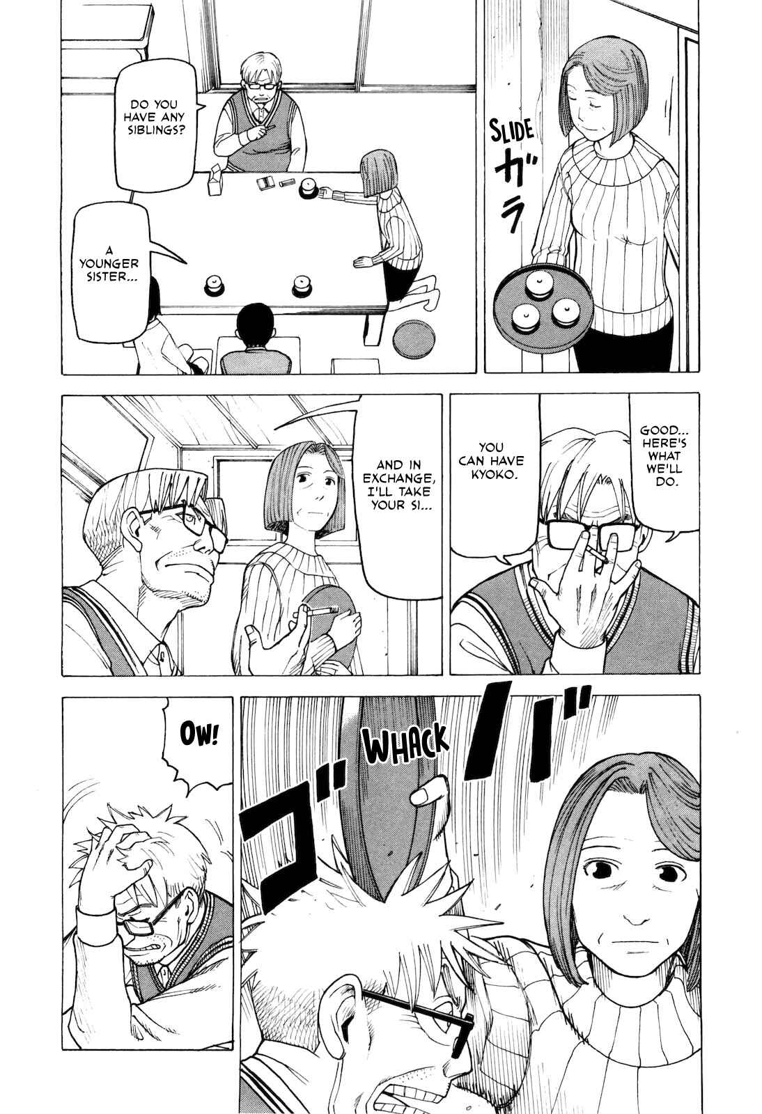 Page 6 Chapter 5 Kyouko to Tousan