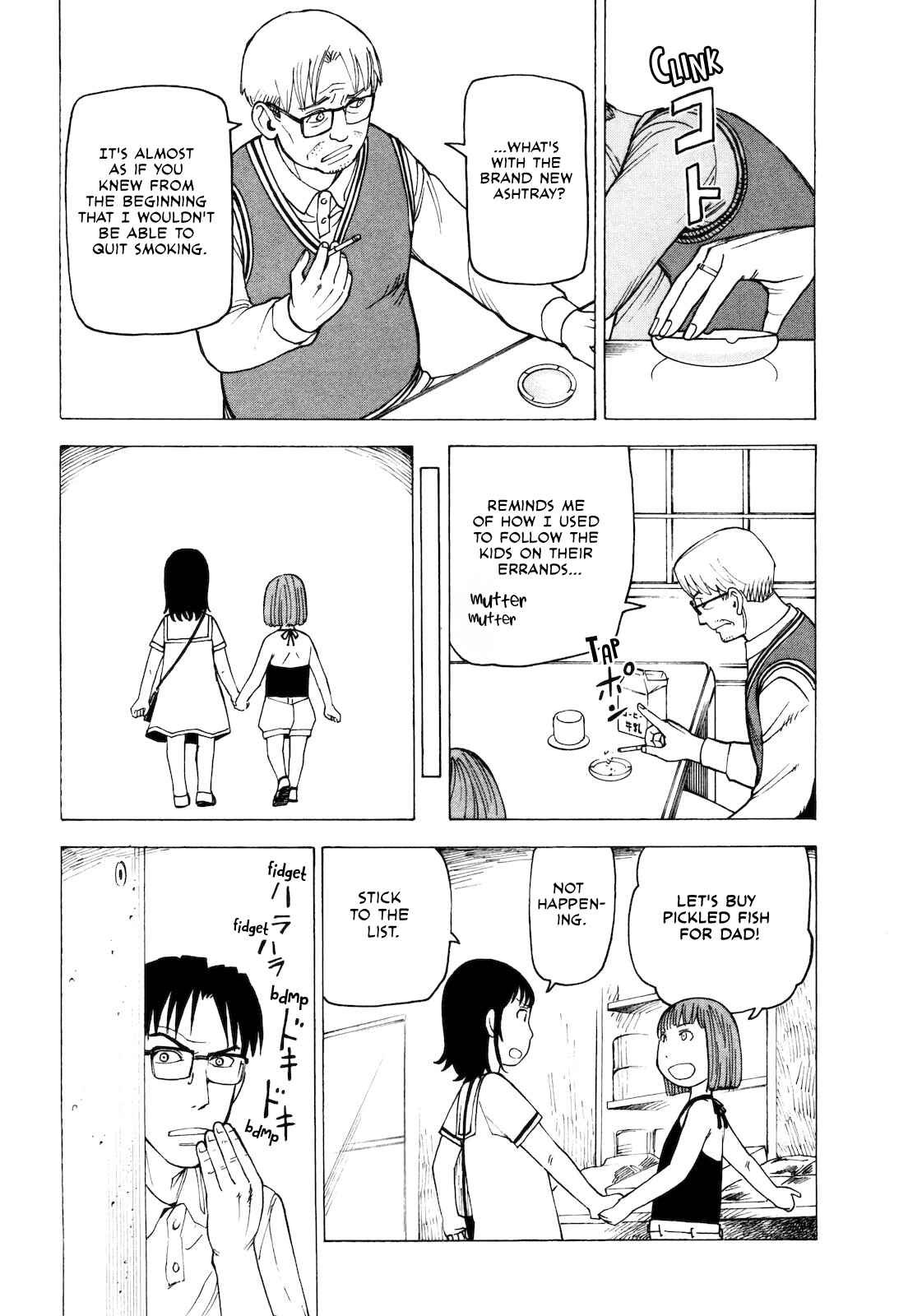 Page 7 Chapter 5 Kyouko to Tousan