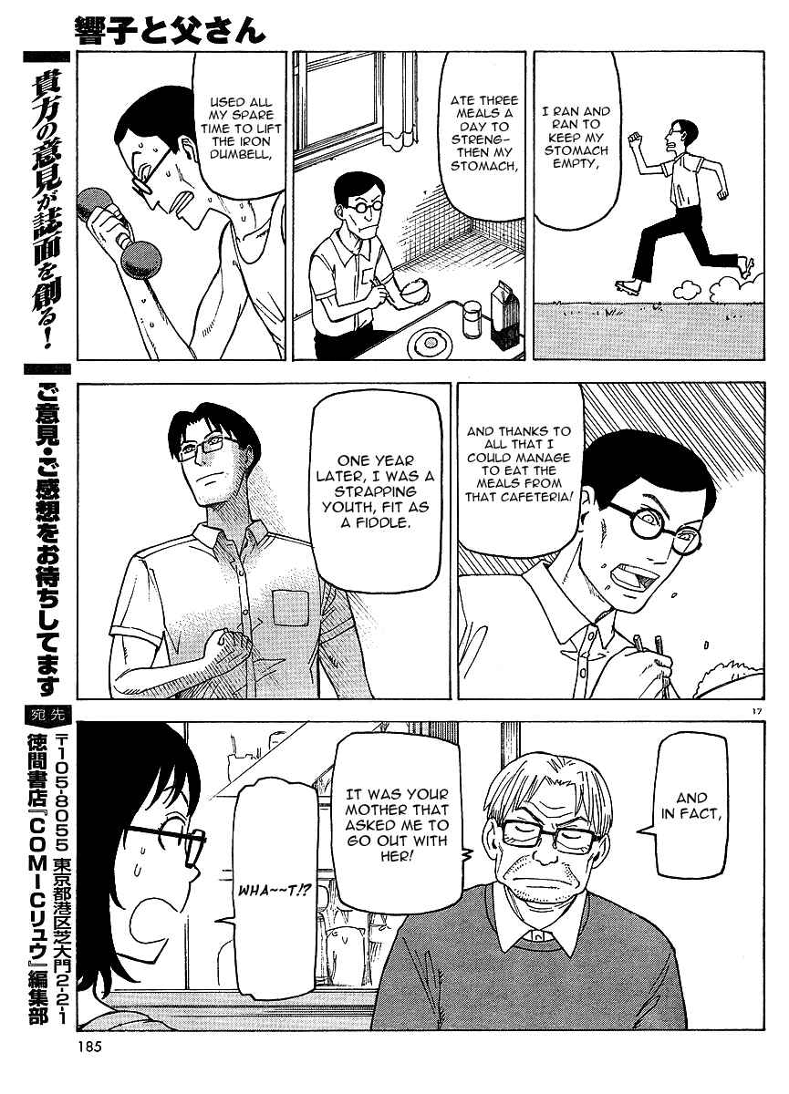 Page 18 Chapter 2 Kyouko to Tousan