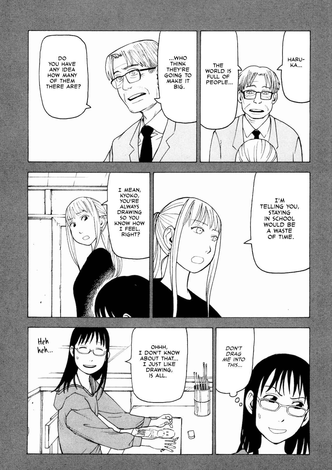 Page 10 Chapter 3 Kyouko to Tousan