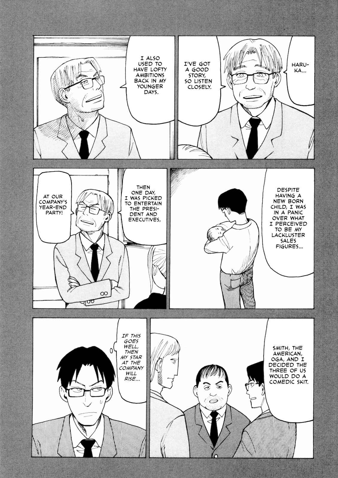 Page 12 Chapter 3 Kyouko to Tousan