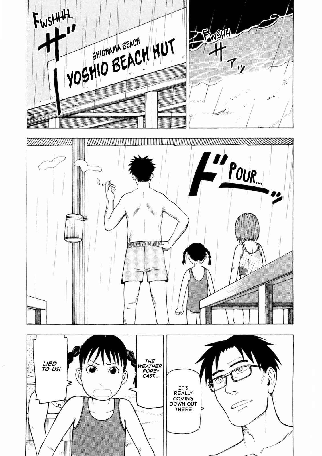 Page 2 Chapter 3 Kyouko to Tousan