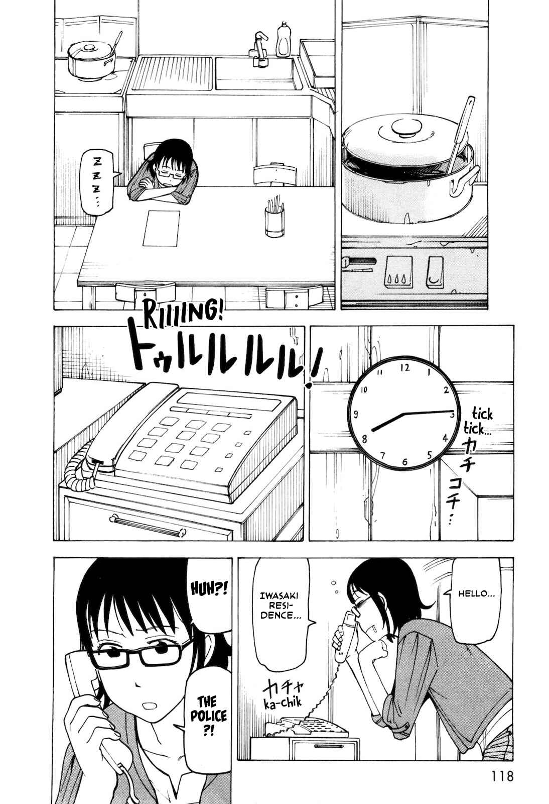 Page 13 Chapter 6 Kyouko to Tousan