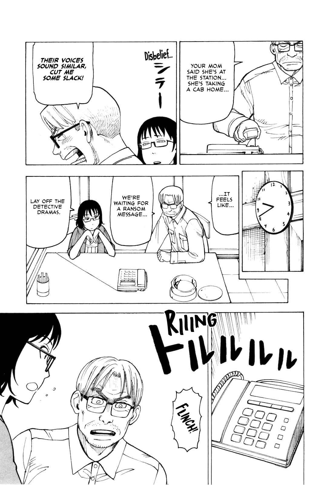 Page 20 Chapter 6 Kyouko to Tousan
