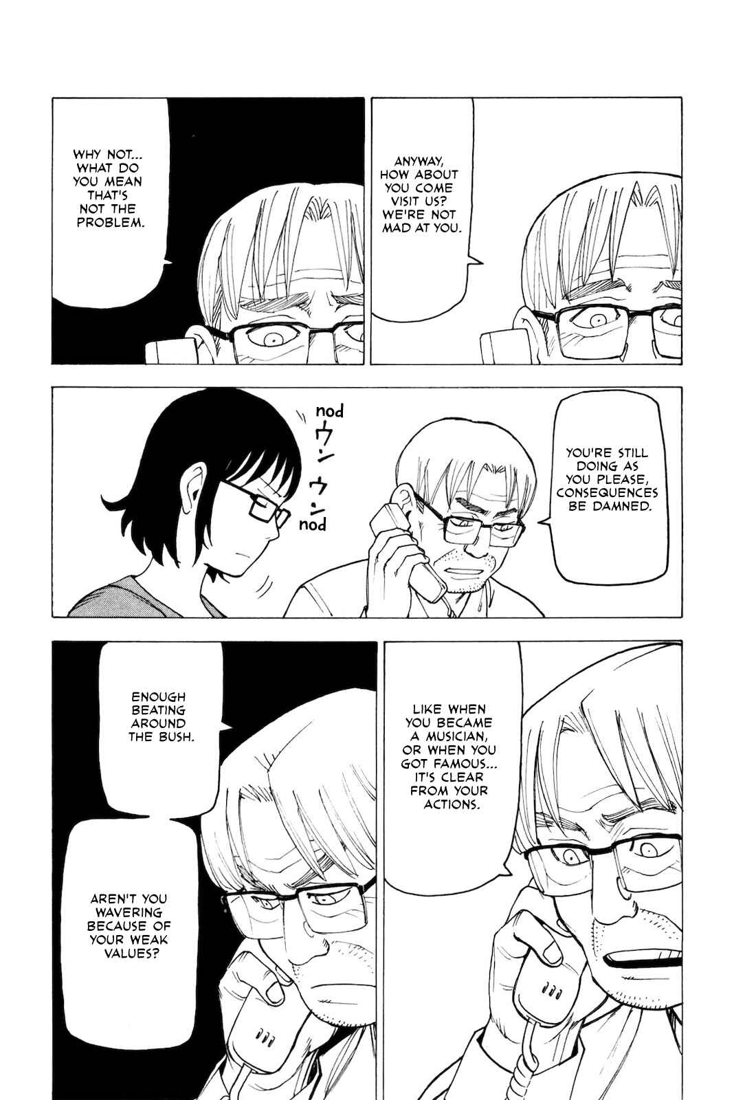 Page 22 Chapter 6 Kyouko to Tousan