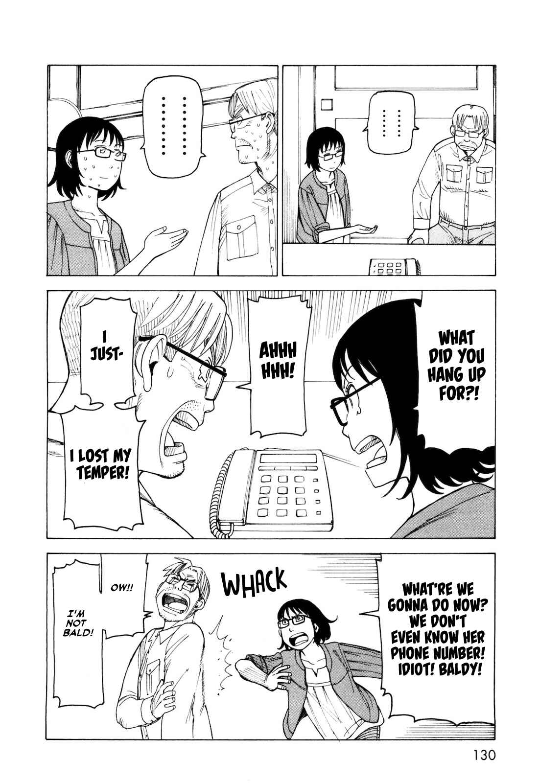 Page 25 Chapter 6 Kyouko to Tousan
