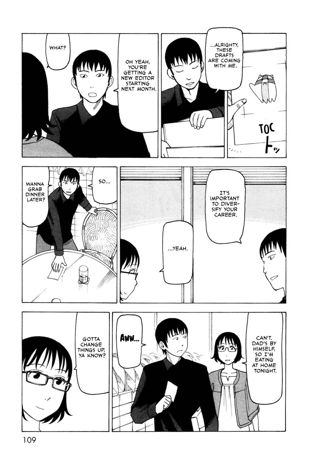 Page 4 Chapter 6 Kyouko to Tousan