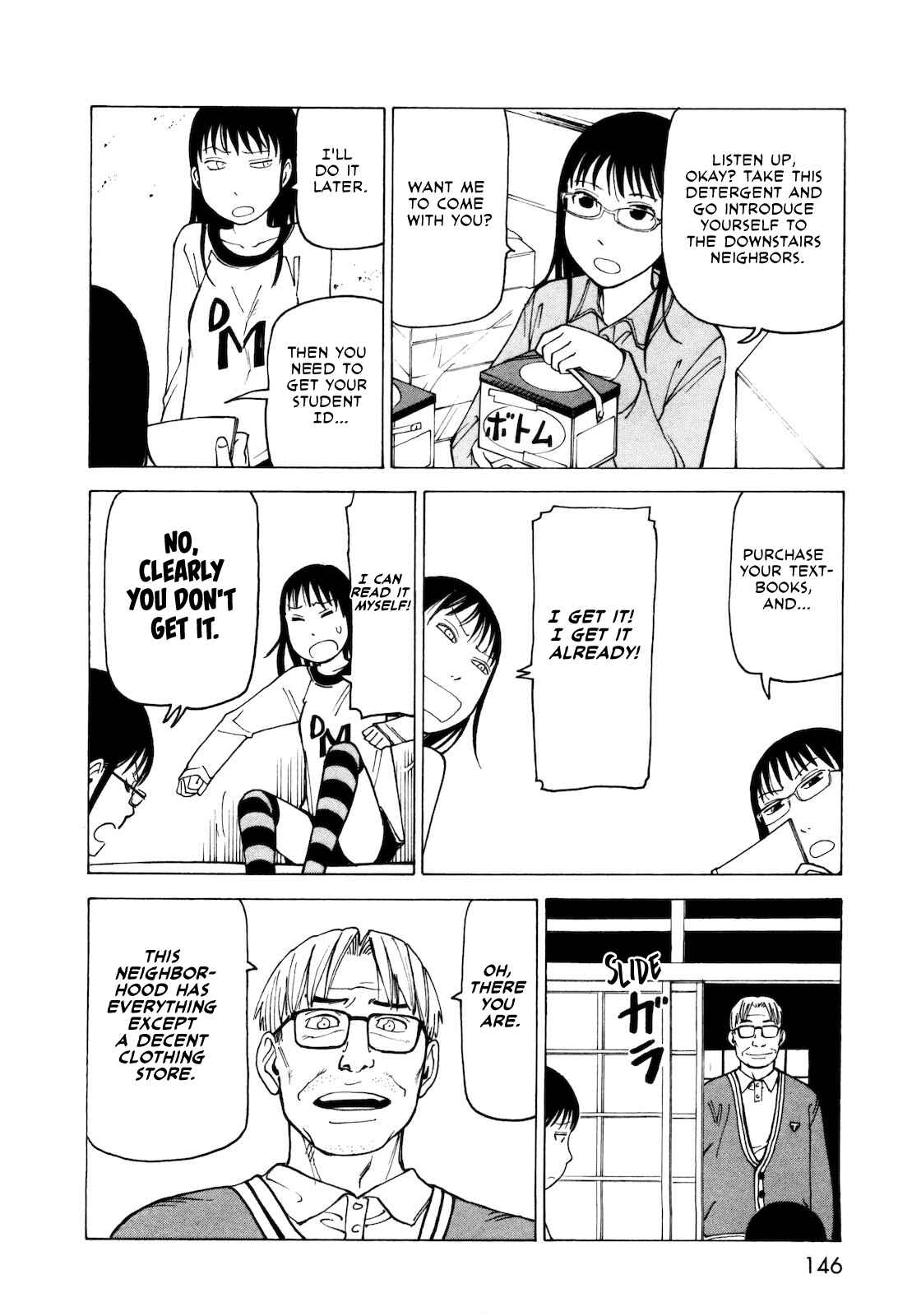 Page 15 Chapter 6.5 Kyouko to Tousan
