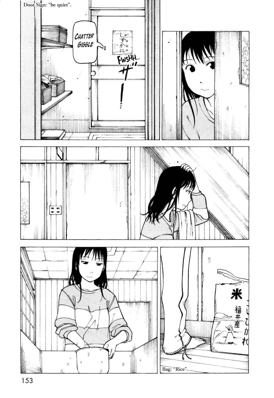 Page 22 Chapter 6.5 Kyouko to Tousan
