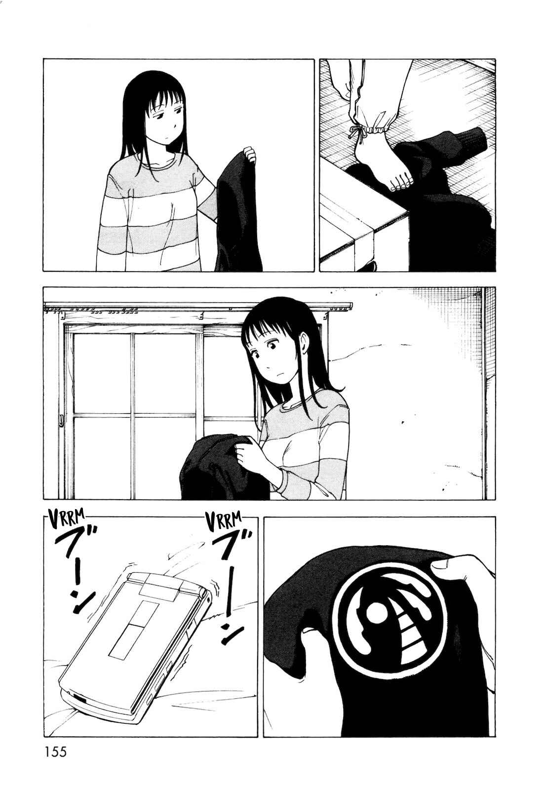 Page 24 Chapter 6.5 Kyouko to Tousan