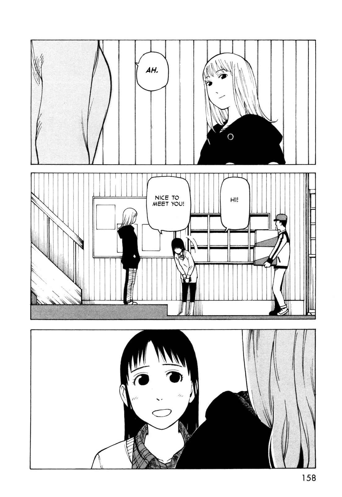 Page 27 Chapter 6.5 Kyouko to Tousan