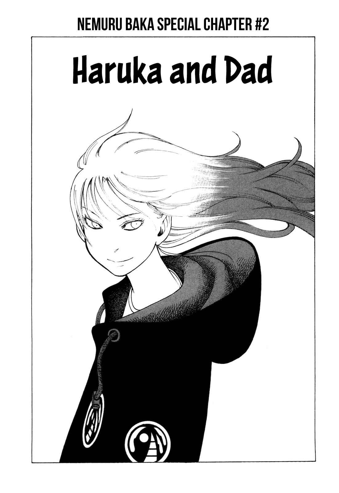 Page 5 Chapter 6.5 Kyouko to Tousan
