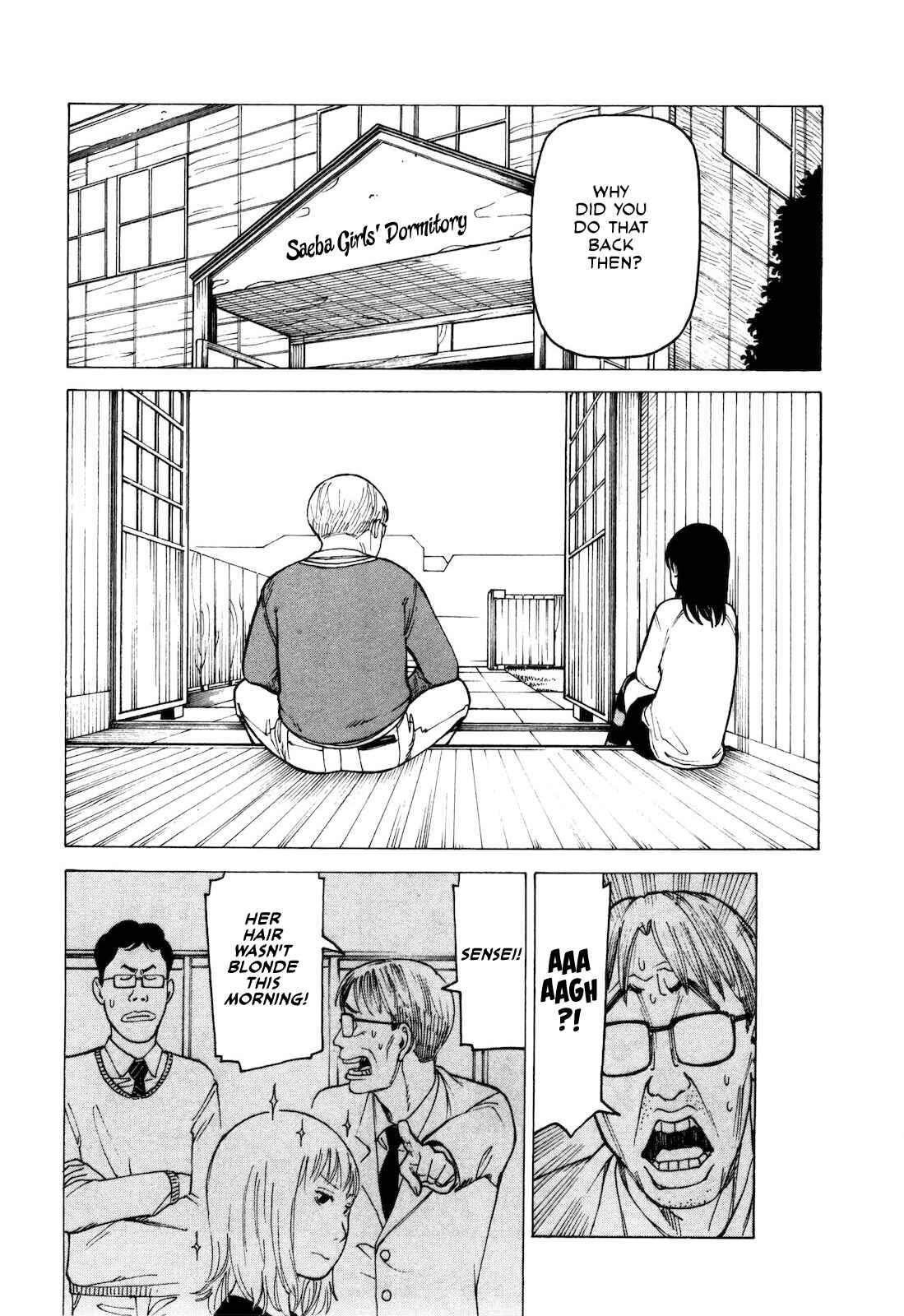 Page 6 Chapter 6.5 Kyouko to Tousan