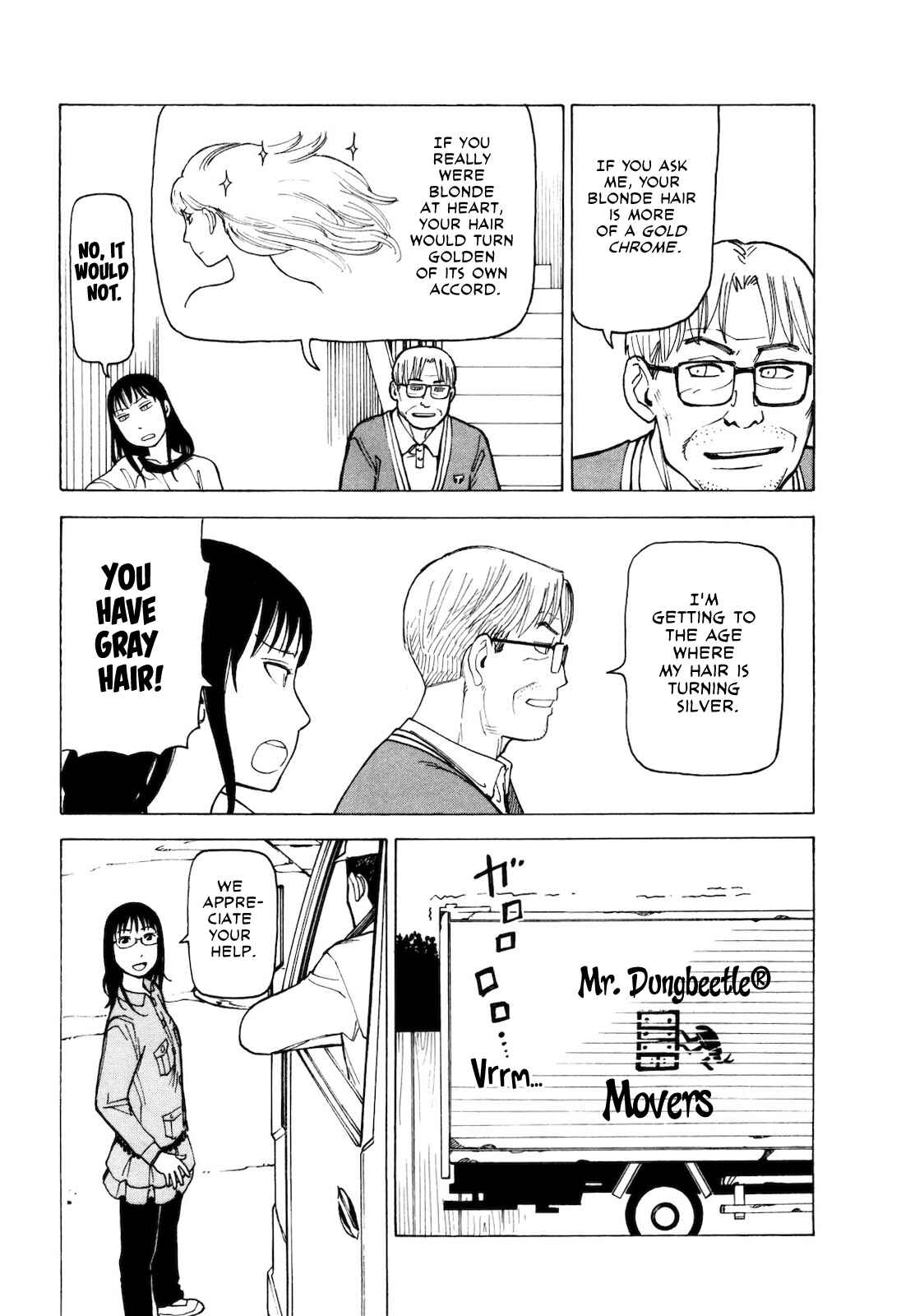 Page 8 Chapter 6.5 Kyouko to Tousan