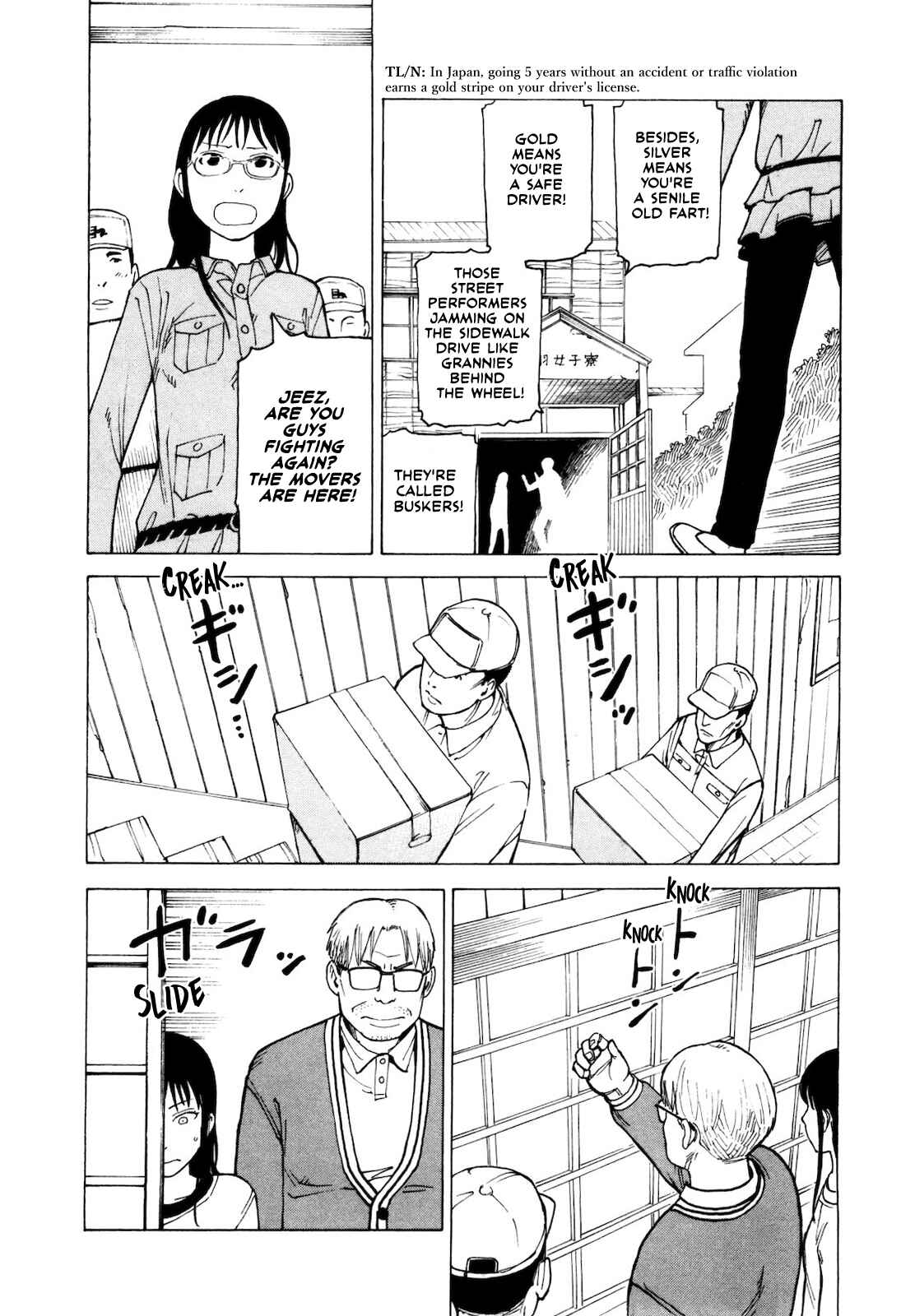 Page 9 Chapter 6.5 Kyouko to Tousan
