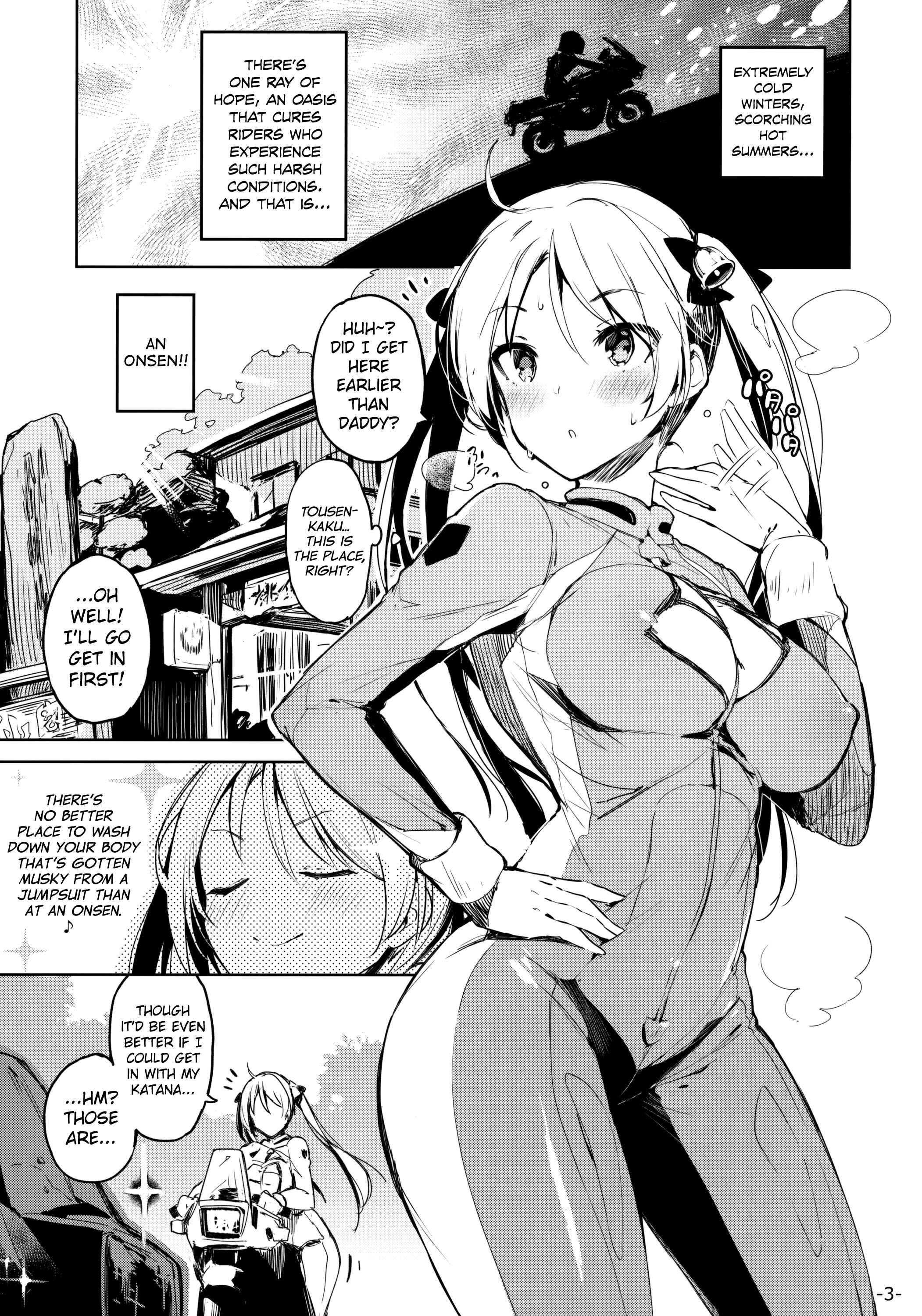 Page 2 Chapter Unknown_a331 Bakuon!! - Kabehame Rin-chan Kikiippatsu!! (Doujinshi)