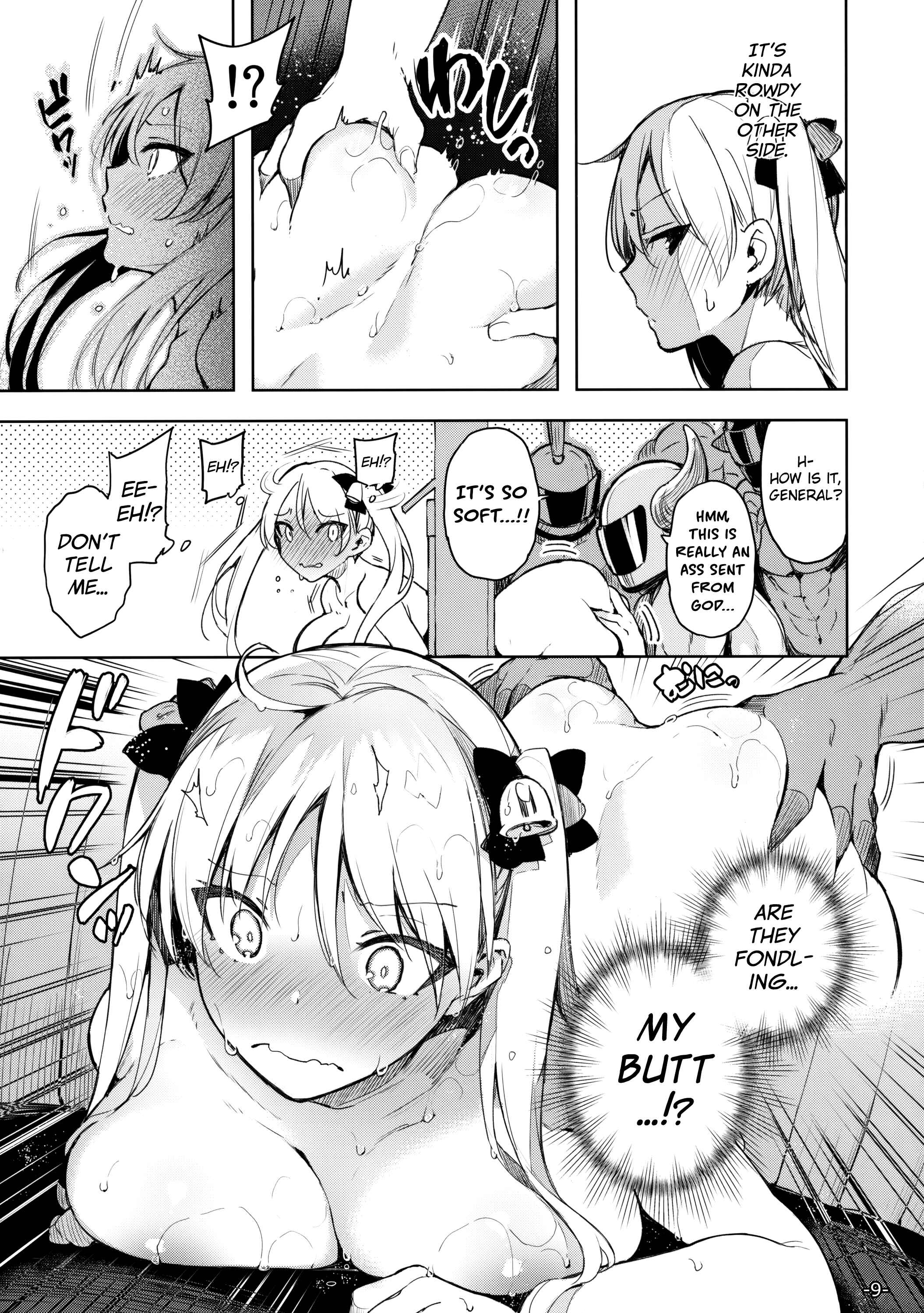 Page 8 Chapter Unknown_a331 Bakuon!! - Kabehame Rin-chan Kikiippatsu!! (Doujinshi)