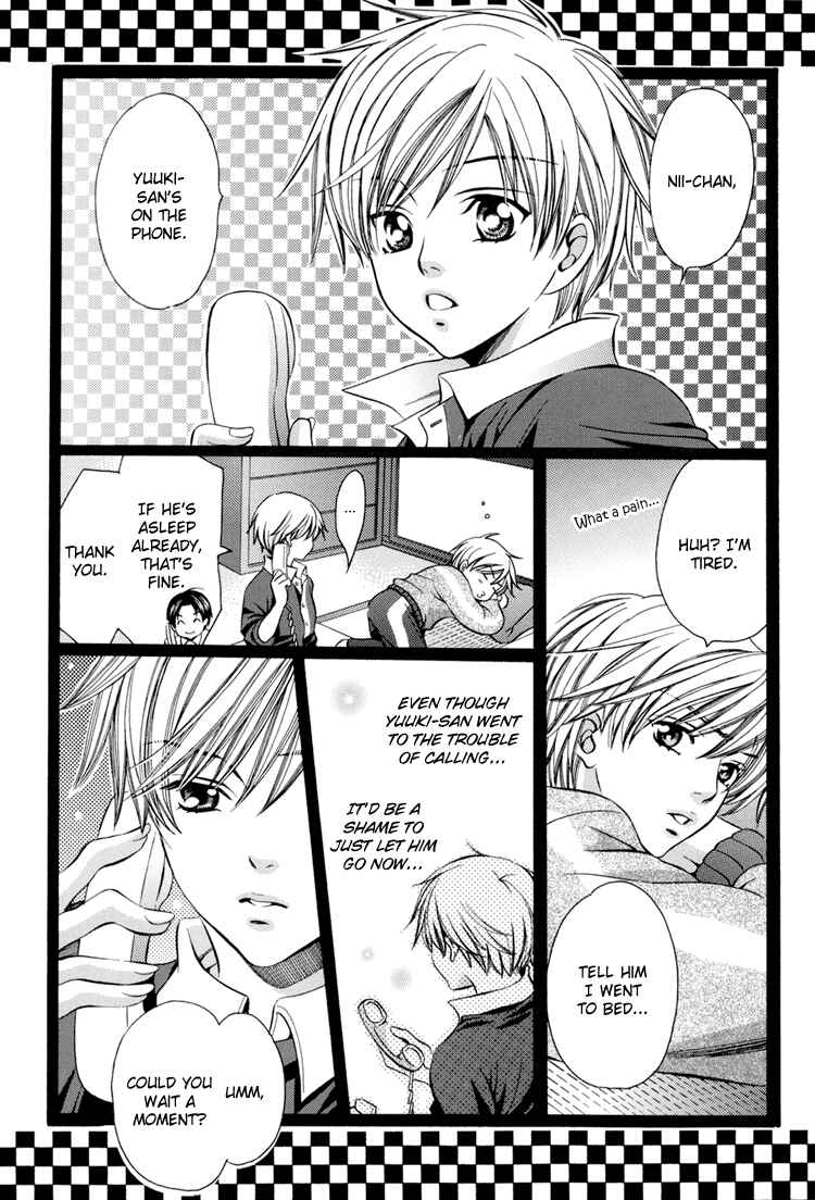 Page 1 Chapter 2 Saa Koi ni Ochitamae - Nakayoshi Nano (Doujinshi)