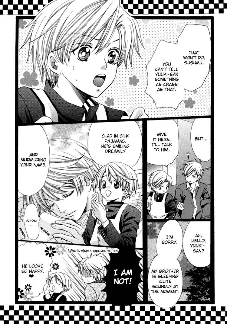 Page 3 Chapter 2 Saa Koi ni Ochitamae - Nakayoshi Nano (Doujinshi)