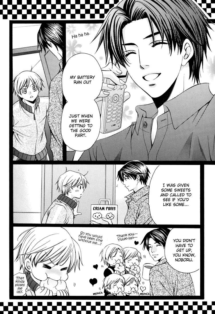 Page 6 Chapter 2 Saa Koi ni Ochitamae - Nakayoshi Nano (Doujinshi)