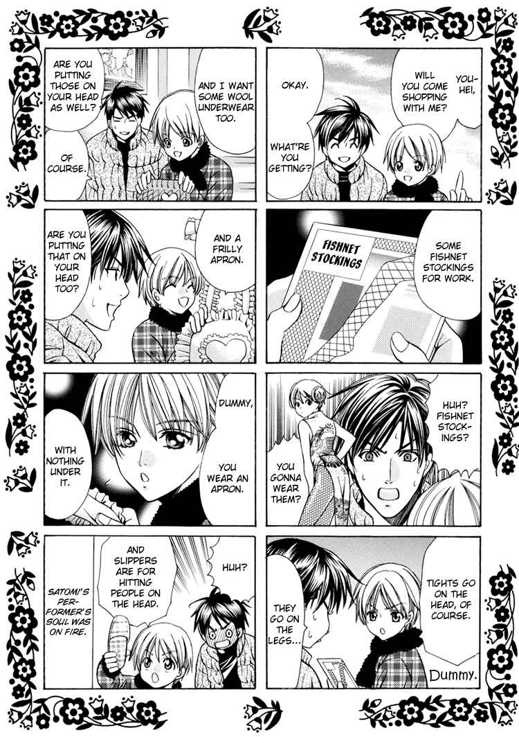 Page 9 Chapter 2 Saa Koi ni Ochitamae - Nakayoshi Nano (Doujinshi)