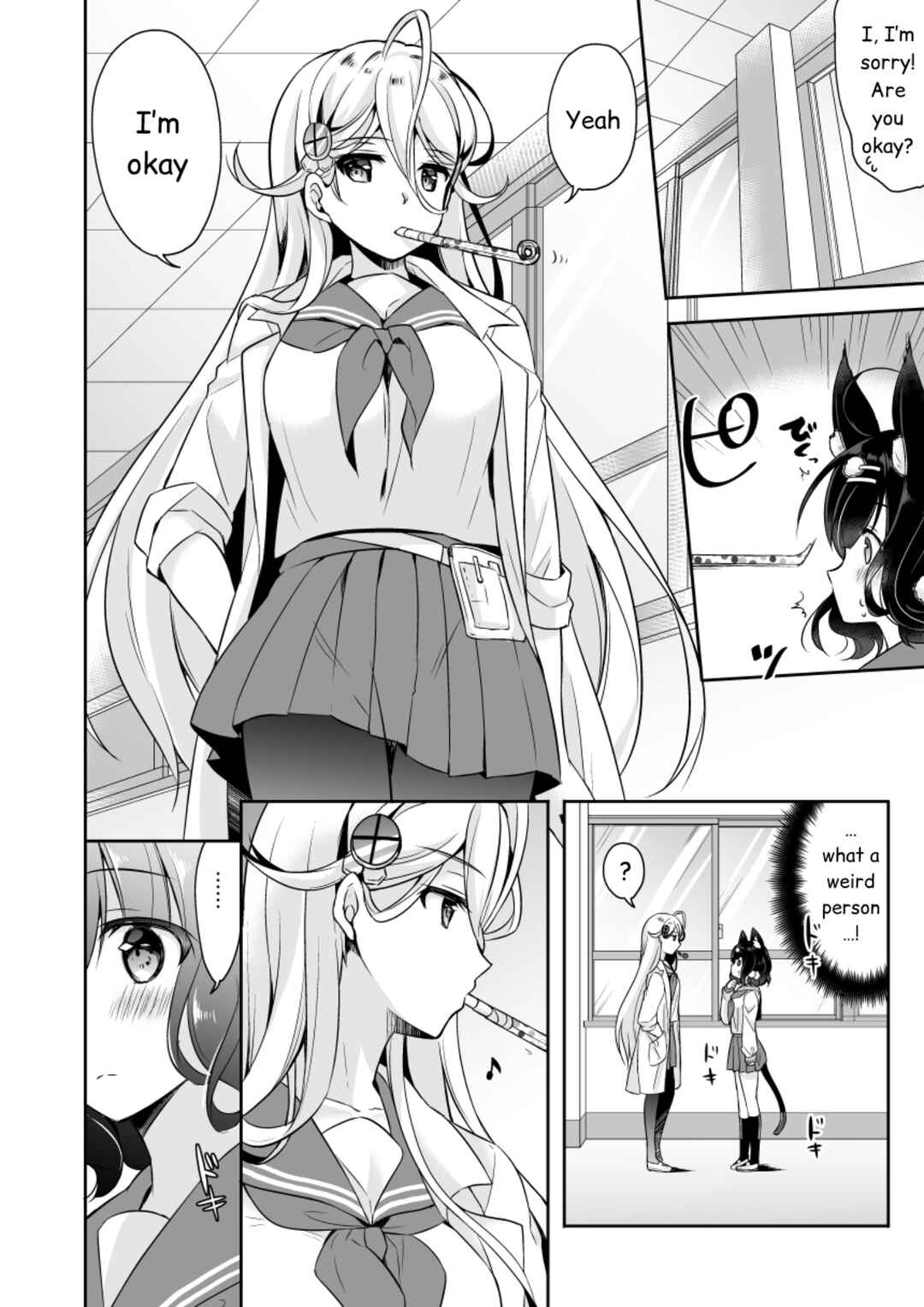 Page 2 Chapter Unknown_c4c5 First Feelings