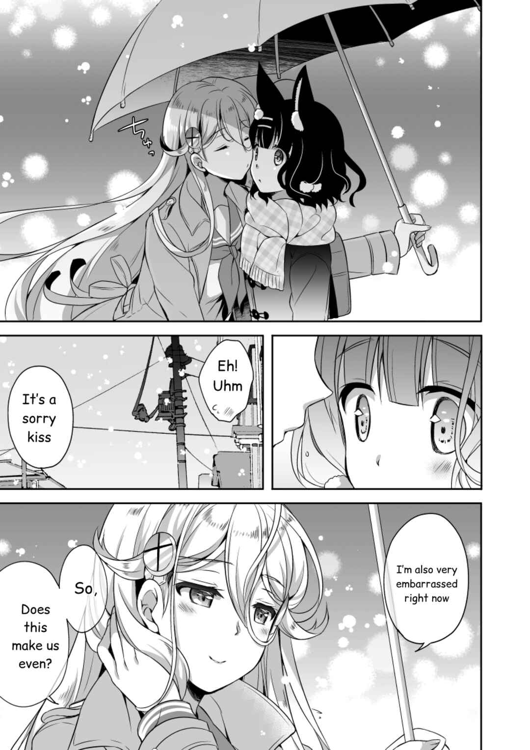 Page 7 Chapter Unknown_c4c5 First Feelings