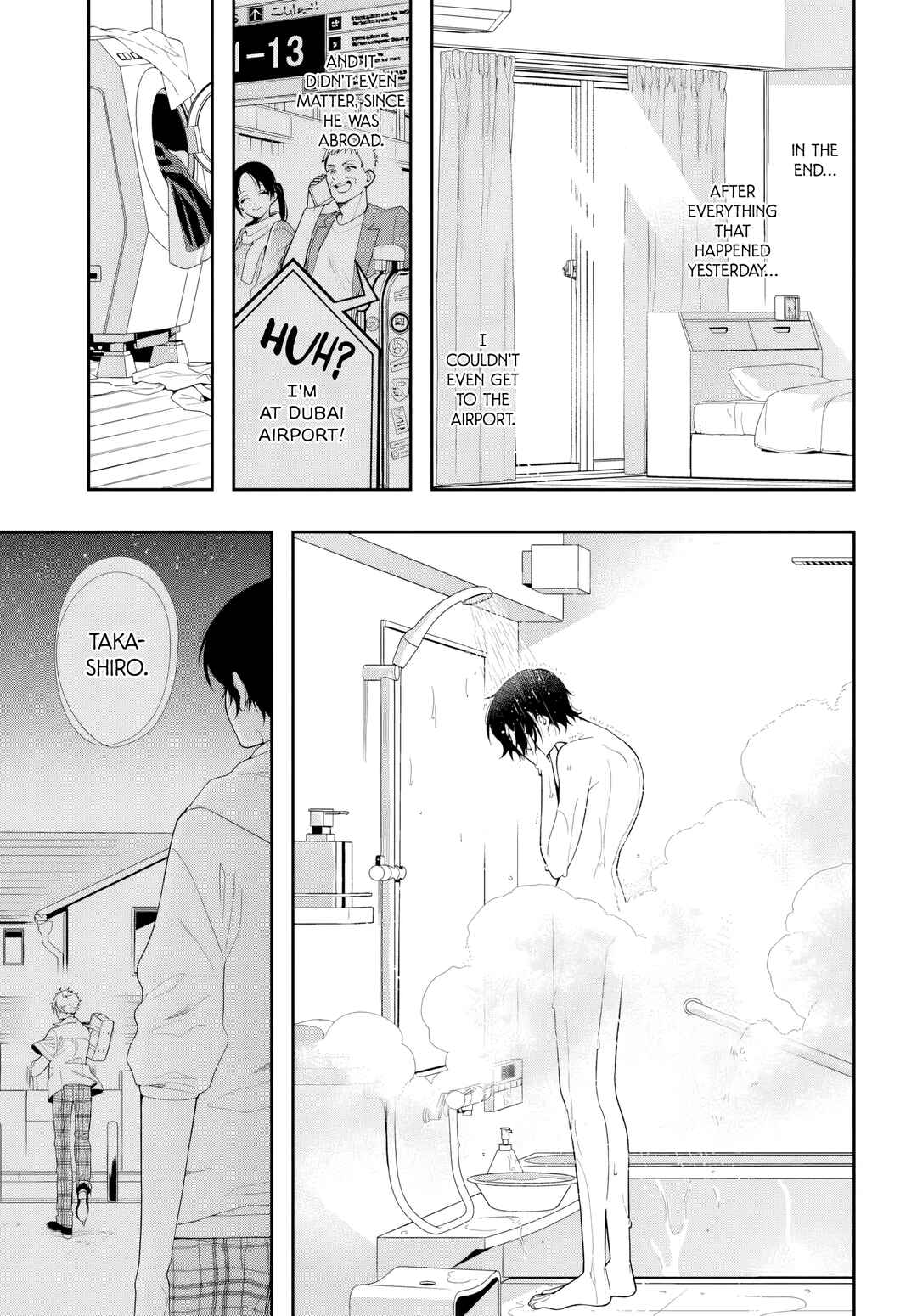 Page 3 Chapter 3 Change Revenge