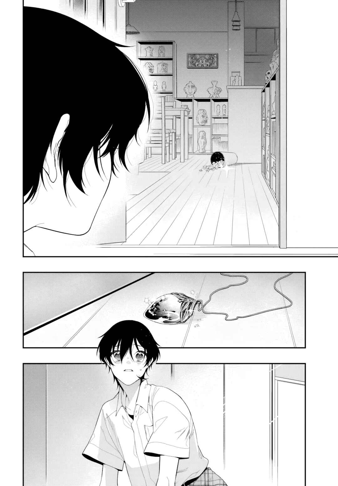 Page 32 Chapter 3 Change Revenge