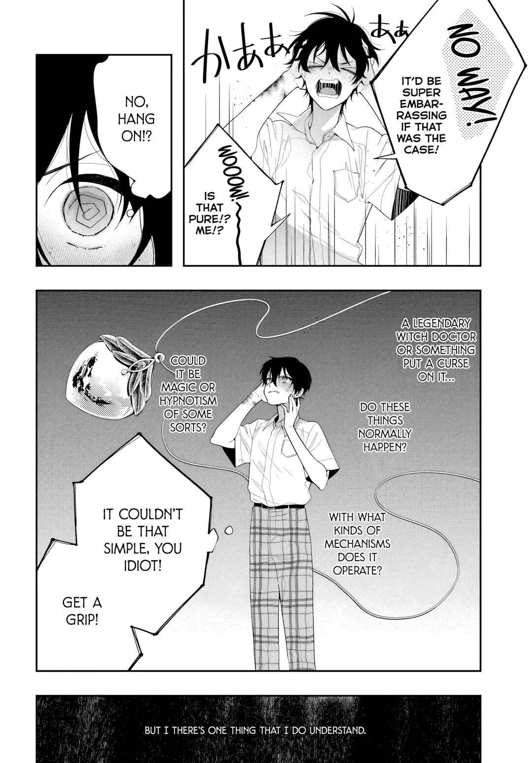 Page 8 Chapter 3 Change Revenge