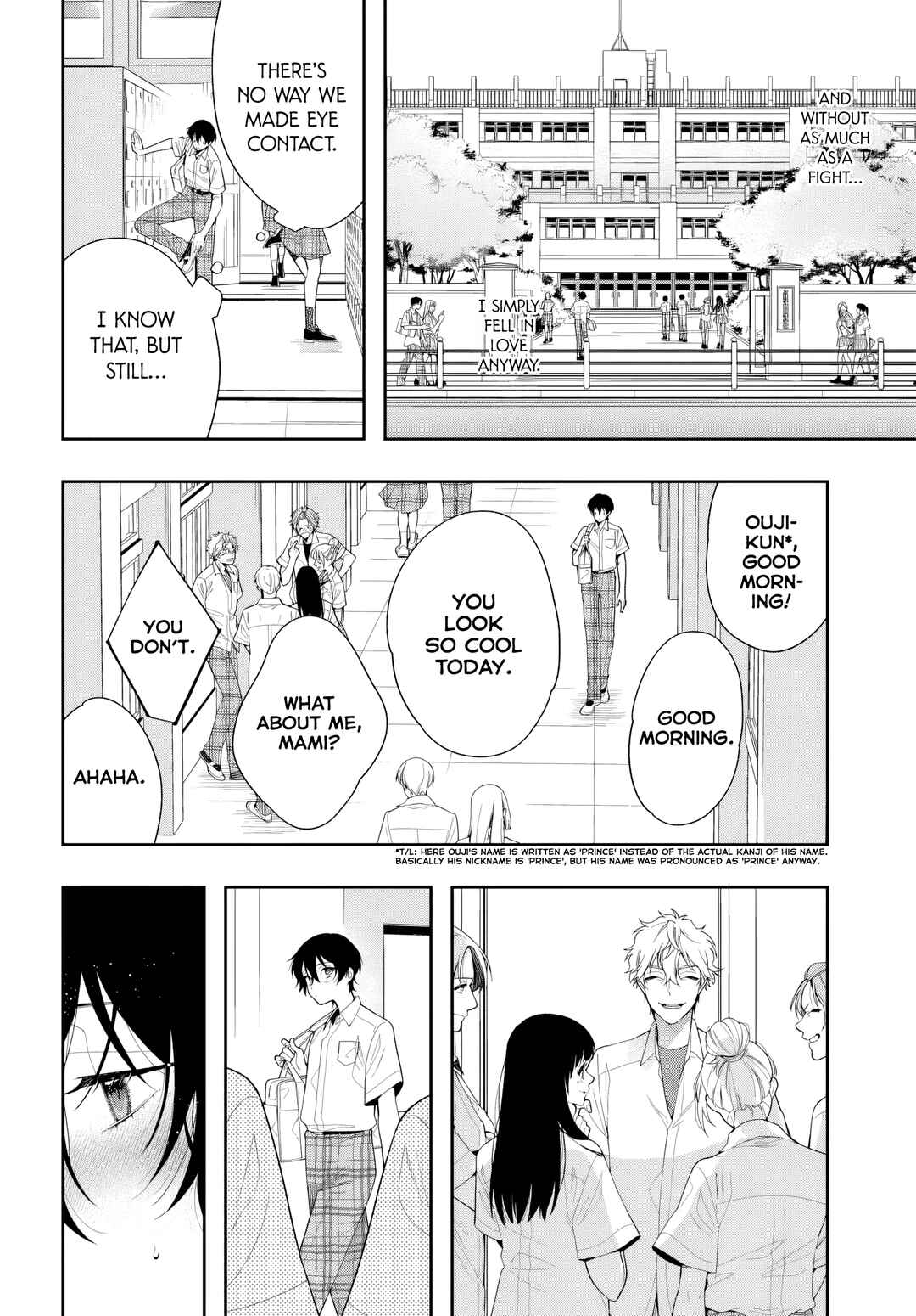 Page 14 Chapter 1 Change Revenge